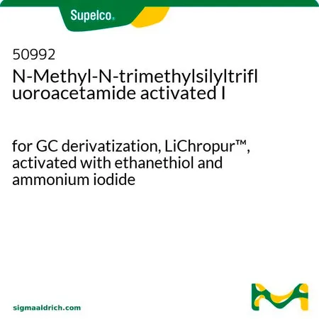 默克Supelco N-甲基-N-(三甲基硅烷基)三氟乙酰胺活化物 I,衍生化级(GC衍生化),LiChropur™,用乙醇胺和碘化铵活化