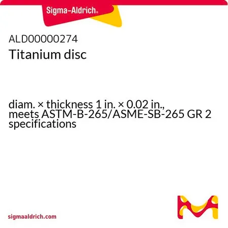 Sigma-Aldrich Titanium disc，直径×厚度1 in. × 0.02 in.，符合ASTM-B-265/ASME-SB-265 GR 2规范