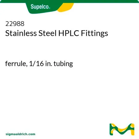 默克Supelco 不锈钢 HPLC 配件，卡套，1/16英寸管