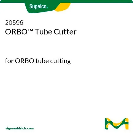 默克Supelco ORBO™ 管切割器，用于ORBO管切割