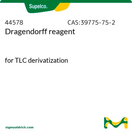 默克Supelco Dragendorff 试剂，用于TLC衍生化