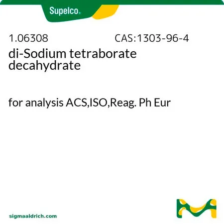 默克 十水合四硼酸二钠，用于分析ACS、ISO、试剂盒和欧洲药典