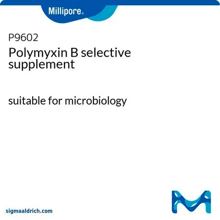 默克密理博 多粘菌素 B 选择性添加剂,用于细菌,无菌,适用于微生物学