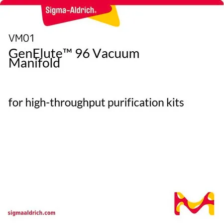 Sigma-Aldrich GenElute™ 96 真空歧管,用于高通量纯化试剂盒