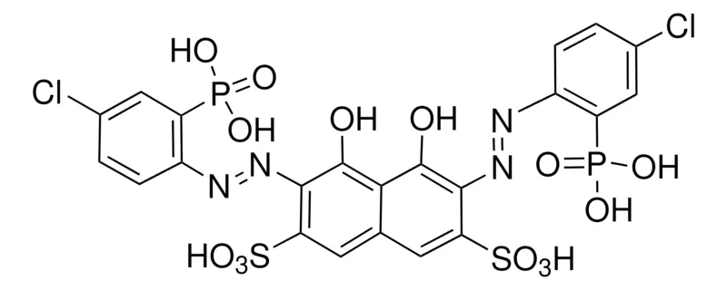 默克Supelco 偶氮氯膦 III,用于碱土金属的分光光度测定