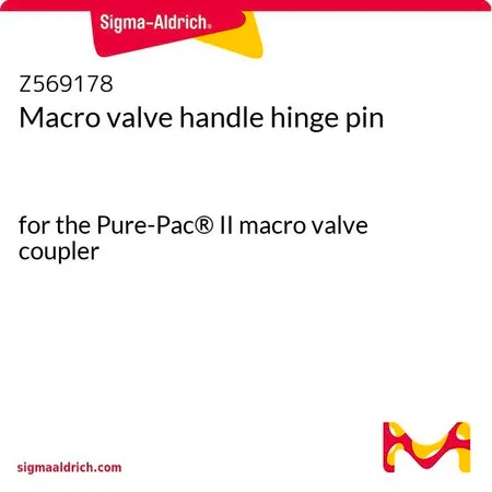 Sigma-Aldrich Macro valve handle hinge pin，用于Pure-Pac® II宏阀耦合器
