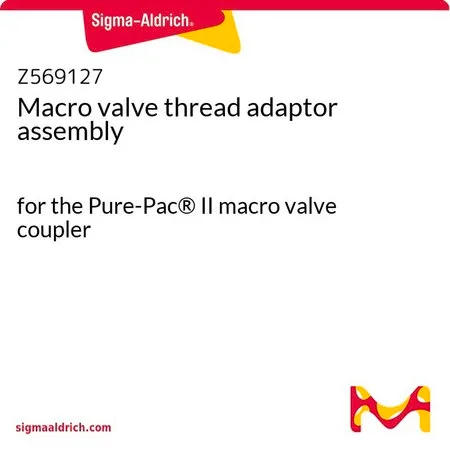 Sigma-Aldrich Macro valve thread adaptor assembly，用于Pure-Pac® II宏阀耦合器