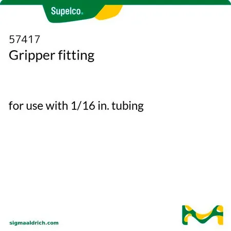 默克Supelco 夹具配件，用于1/16 in.管路