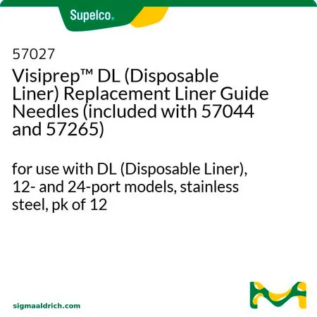 默克Supelco Visiprep™ DL 衬管导向针备件（包括在 57044 和 57265 中），用于DL（一次性内衬），12和24孔型号，不锈钢，pk/12