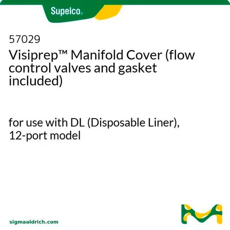 默克Supelco Visiprep™ 固相萃取装置盖（包括流量控制阀和盖垫），与DL（一次性内衬）一起使用，12端口型号