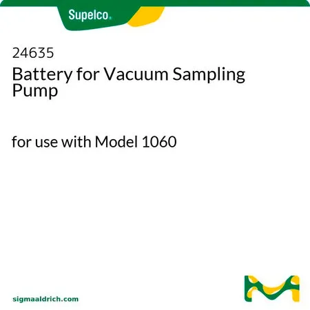 默克Supelco 现场取样泵电池，用于1060型