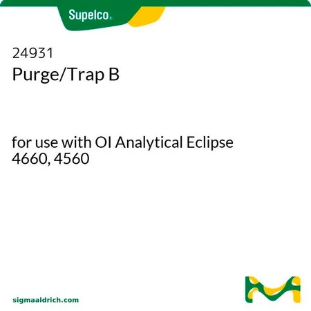 默克Supelco 吹扫/捕集器 B，与OI Analytical Eclipse 4660、4560配合使用