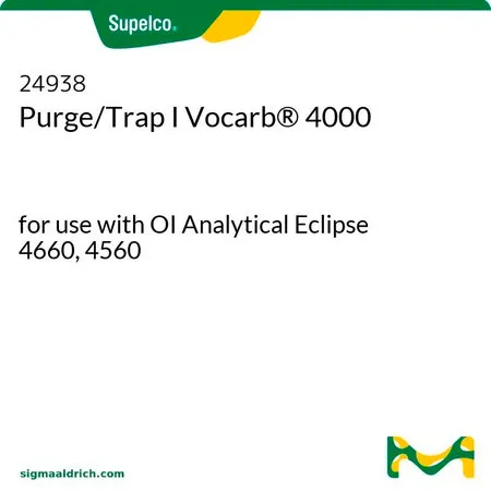 默克Supelco Vocarb® 4000 吹扫/捕集器 I，与OI Analytical Eclipse 4660、4560配合使用