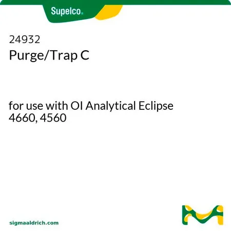 默克Supelco 吹扫/捕集器 C，与OI Analytical Eclipse 4660、4560配合使用