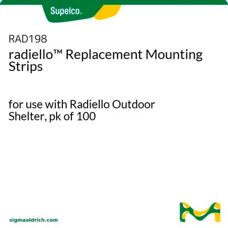 默克Supelco radiello™ 固定条备件，与Radiello户外避难所一起使用，100件装