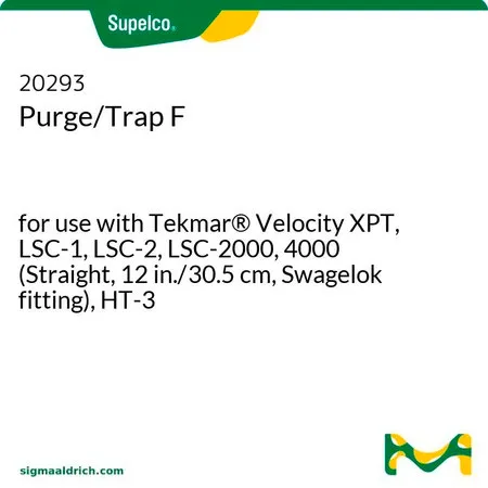 默克Supelco 吹扫/捕集器 F，适用于Tekmar® Velocity XPT，LSC-1，LSC-2，LSC-2000，4000（直型，12 in./30.5 cm，世伟洛克接头），HT-3