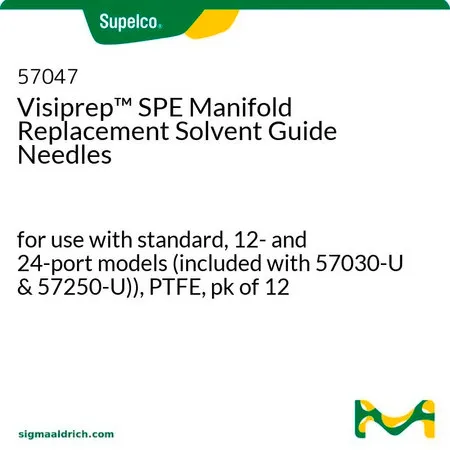 默克Supelco Visiprep™ 固相萃取装置溶剂导向针套件，用于标准、12端口和24端口型号（57030-U和57250-U中包含），PTFE，12件装