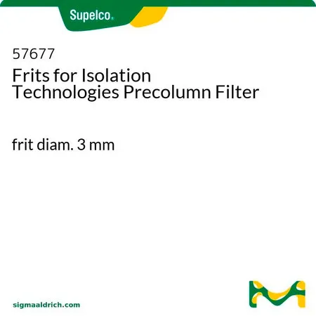 默克Supelco 适用于 Isolation Technologies 在线过滤器的筛板,玻璃料直径3 mm