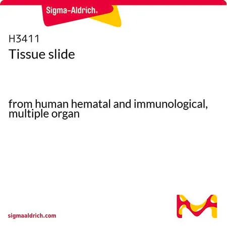 Sigma-Aldrich Tissue slide，从人的血液和免疫，多器官
