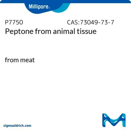 默克密理博 动物组织蛋白胨，从肉类