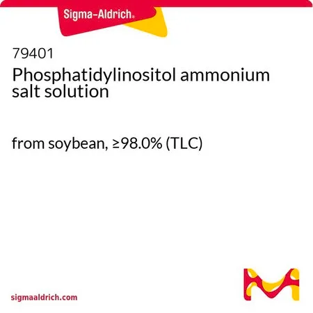 Sigma-Aldrich Phosphatidylinositol ammonium salt solution，大豆，≥98.0%（TLC）