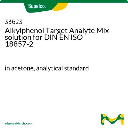 默克Supelco 烷基酚目标分析物混标,用于 DIN EN ISO 18857-2,在丙酮中,分析标准品
