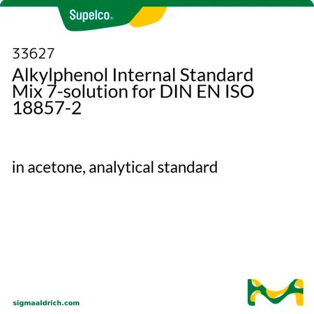 默克Supelco 7 种烷基酚内标混标,用于 DIN EN ISO 18857-2,在丙酮中,分析标准品