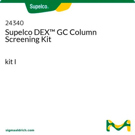 默克Supelco Supelco DEX™ 气相色谱柱滤网套件,试剂盒i