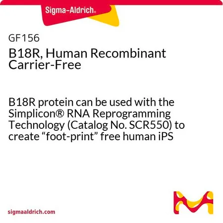 Sigma-Aldrich B18R, Human Recombinant Carrier-Free,液体,>98%(SDS-PAGE),<0.05 ng/μ g细胞因子(LAL试验)