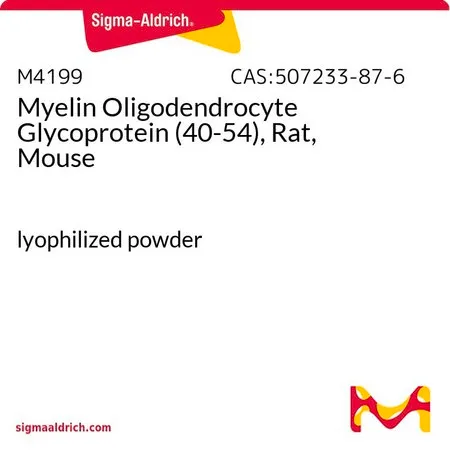 Sigma-Aldrich Myelin Oligodendrocyte Glycoprotein (40-54), Rat, Mouse，冻干粉