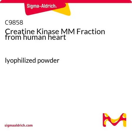 Sigma-Aldrich 肌酸激酶 MM 组分 来源于人类心脏,冻干粉