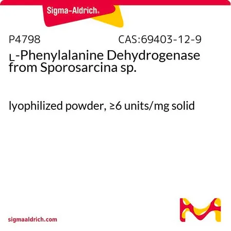 Sigma-Aldrich L -苯丙氨酸脱氢酶 来源于芽孢八叠球菌 属,冻干粉,≥6单位/mg固体
