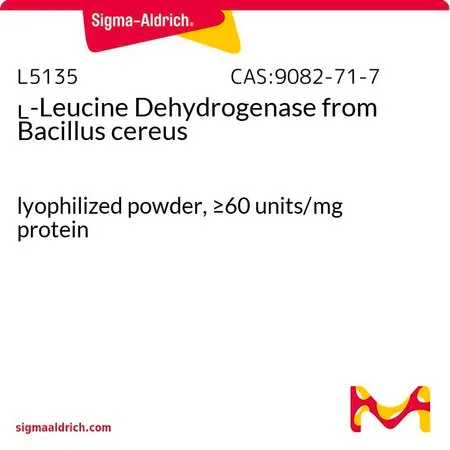 Sigma-Aldrich L-Leucine Dehydrogenase from Bacillus cereus,冻干粉,≥60单位/mg蛋白