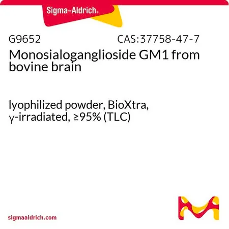 Sigma-Aldrich Monosialoganglioside GM1 from bovine brain，冻干粉，BioXtra，γ辐照，≥95%（TLC）