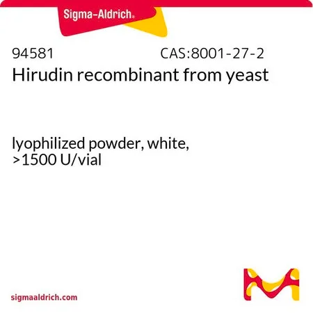 Sigma-Aldrich 重组水蛭素 来源于酵母,冻干粉,白色,>1500 U/瓶