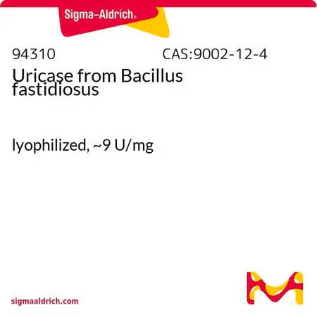 Sigma-Aldrich 尿酸酶 来源于苛求芽胞杆菌，冻干，约9 U/mg
