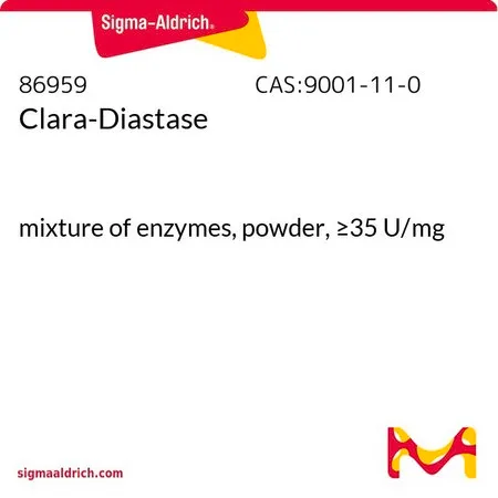 Sigma-Aldrich Clara 淀粉酶，酶混合物，粉末，≥35 U/mg