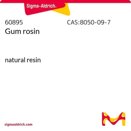 Sigma-Aldrich 松香，天然树脂