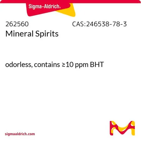 Sigma-Aldrich 矿油精,液体,无味,含BHT≥10 ppm