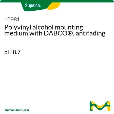 默克Supelco 含 DABCO® 的聚乙烯醇封片剂，防褪色，pH 8.7