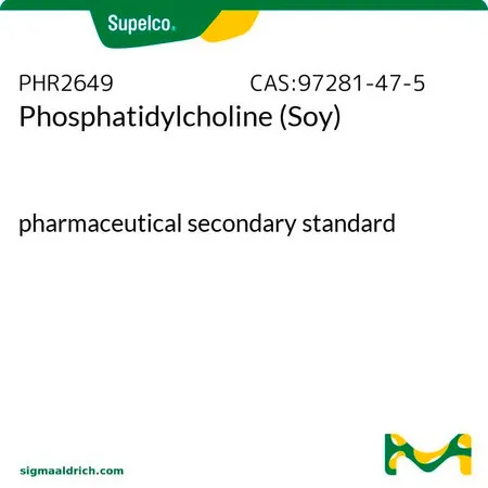 默克Supelco Phosphatidylcholine (Soy),制药二级标准品