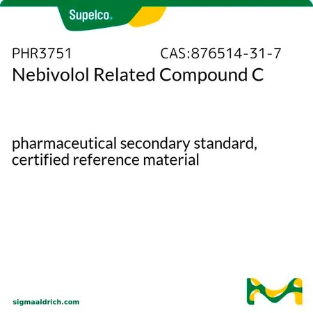 默克Supelco Nebivolol Related Compound C,药品二级标准品