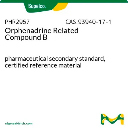 默克Supelco Orphenadrine Related Compound B，药品二级标准品