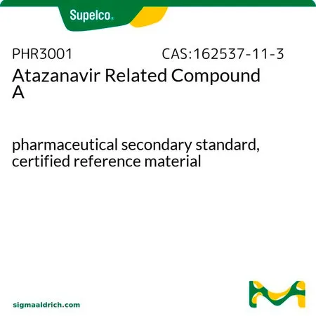默克Supelco Atazanavir Related Compound A,药品二级标准品