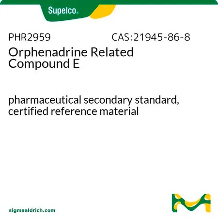 默克Supelco Orphenadrine Related Compound E,药品二级标准品