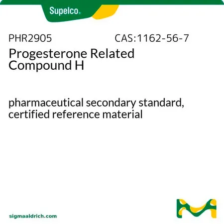 默克Supelco Progesterone Related Compound H,药品二级标准品