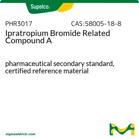 默克Supelco Ipratropium Bromide Related Compound A,药品二级标准品
