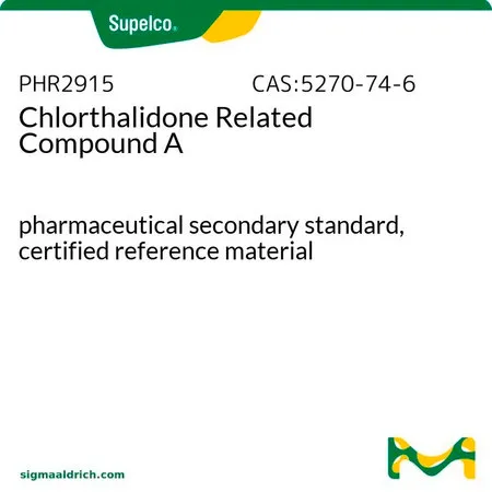 默克Supelco Chlorthalidone Related Compound A,药品二级标准品