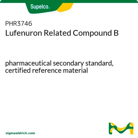 默克Supelco Lufenuron Related Compound B,药品二级标准品
