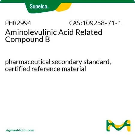 默克Supelco Aminolevulinic Acid Related Compound B,药品二级标准品